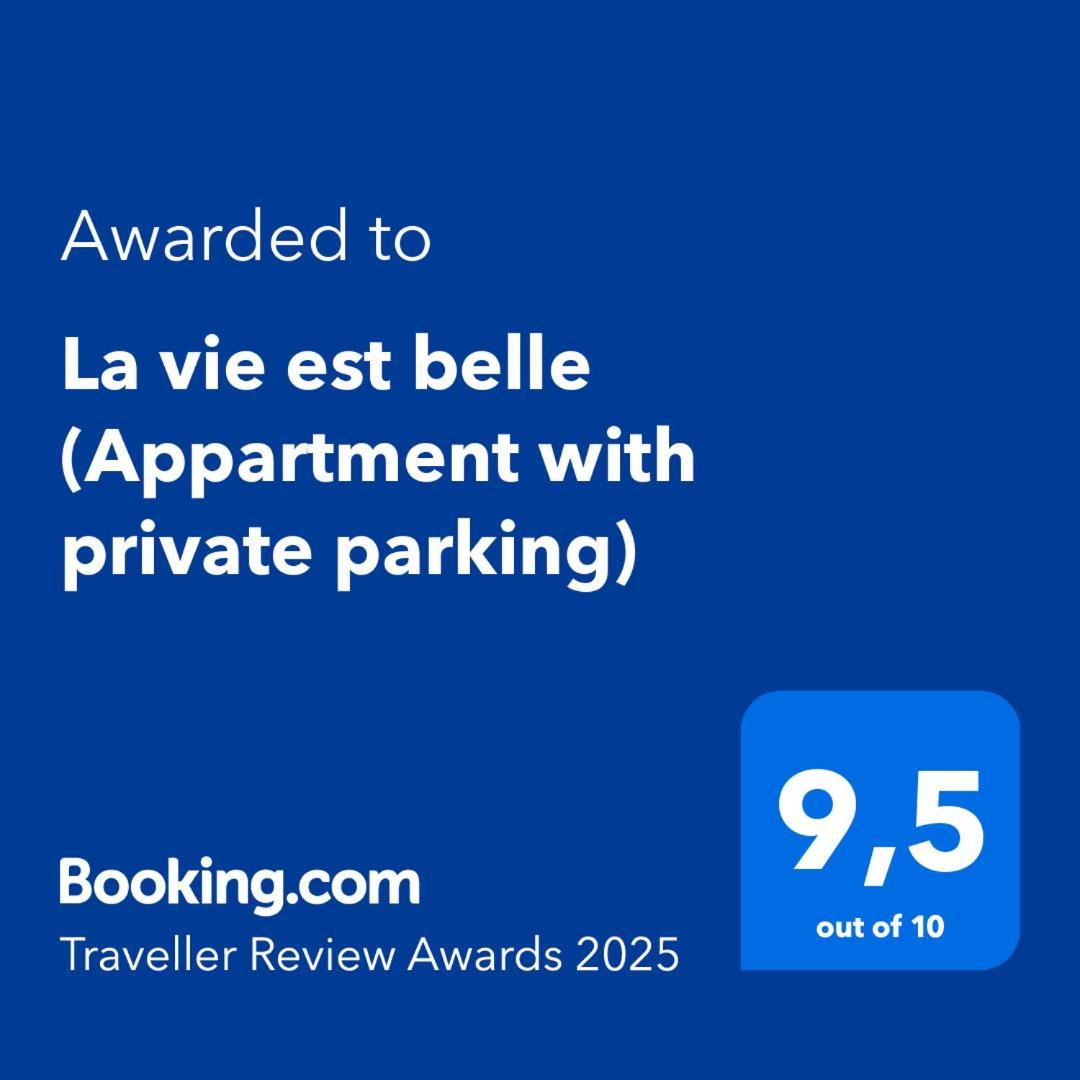 卡瓦拉La Vie Est Belle公寓 外观 照片